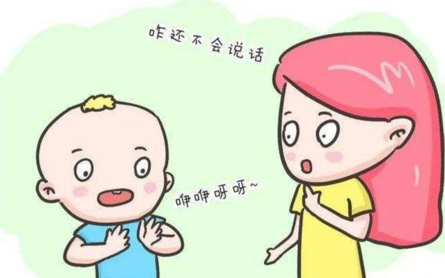 孕期必看！这食物让你小心再小心！(图7)