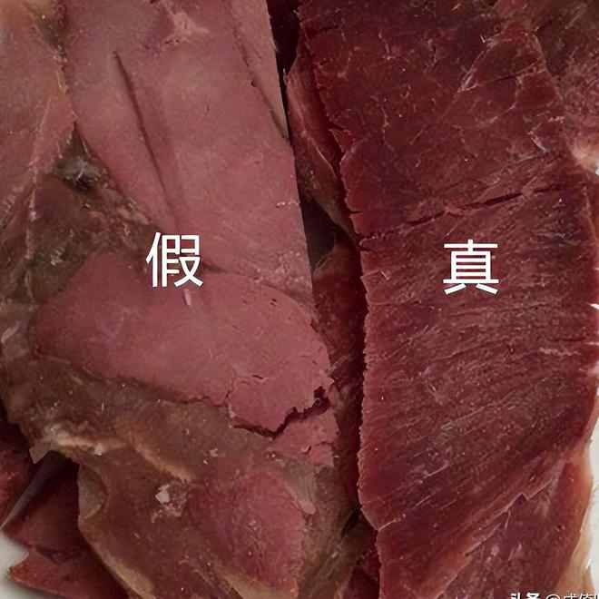 “人造假牛肉”在市场泛滥制作方式令人作呕如何挑选好牛肉？(图7)