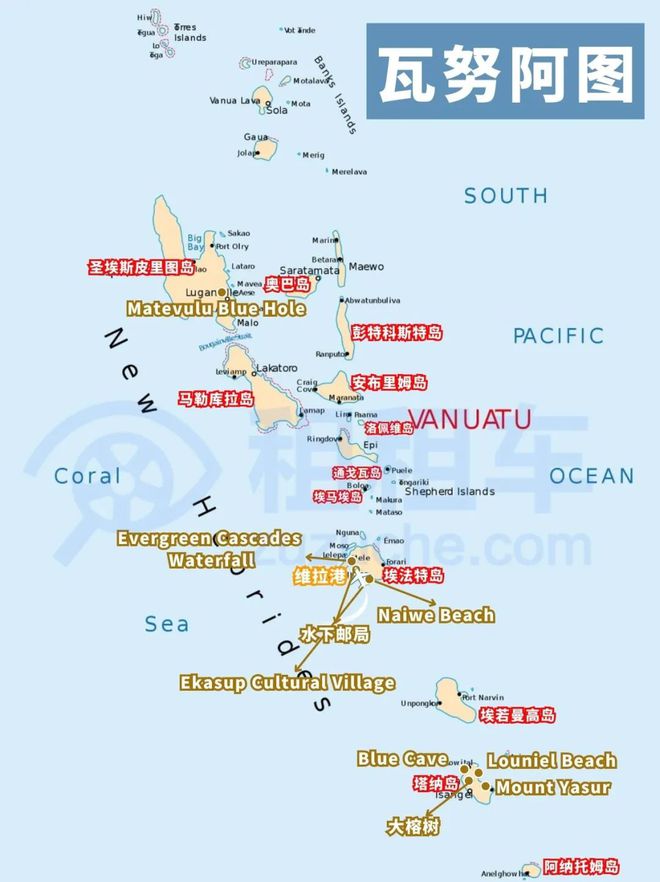 免签！世界“最穷”国月薪3K算富裕却是全球最佳旅行地！风光不输冰岛比斐济纯净还对(图19)